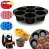 Силиконовые формы для яичных маффинов для аэрофритюрницы - 7-ячеечная антипригарная форма для маффинов для кексов/кишей/тартов - можно мыть в посудомоечной машине