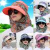 Sunscreen Wide Brim Outdoor Riding Anti-UV Sun Hat Beach Cap Floral Print Caps Sun Visor Hat