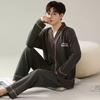 Men's Kimono Long Sleeve Pajamas Set Cardigan Cotton Spring and Autumn Loungewearkorean Fashion Loungewear
