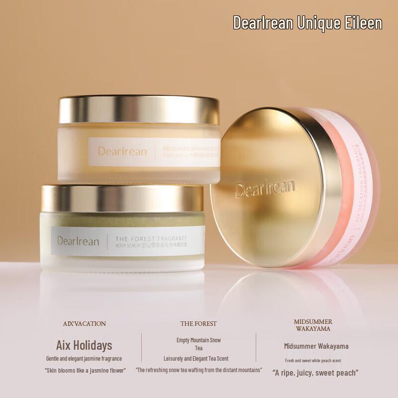 Unique Eileen Fragrance Body Scrub