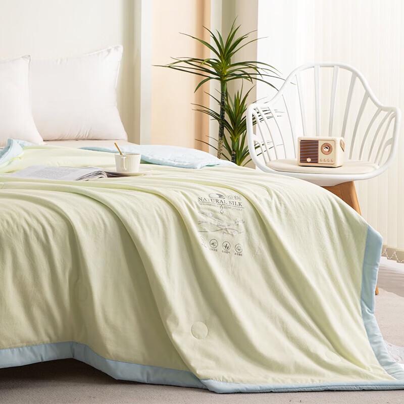 Dohia Brushed Washable Summer Quilt