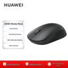Huawei Беспроводная мышь CD26 SE с двумя режимами