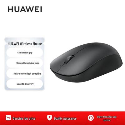 Huawei Беспроводная мышь CD26 SE с двумя режимами