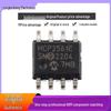 Оригинальный высокоскоростной трансивер CAN чип MCP2561T-E/SN в корпусе SOIC-8