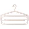 Industries PH Extendable Bath Towel Hanger KL-074