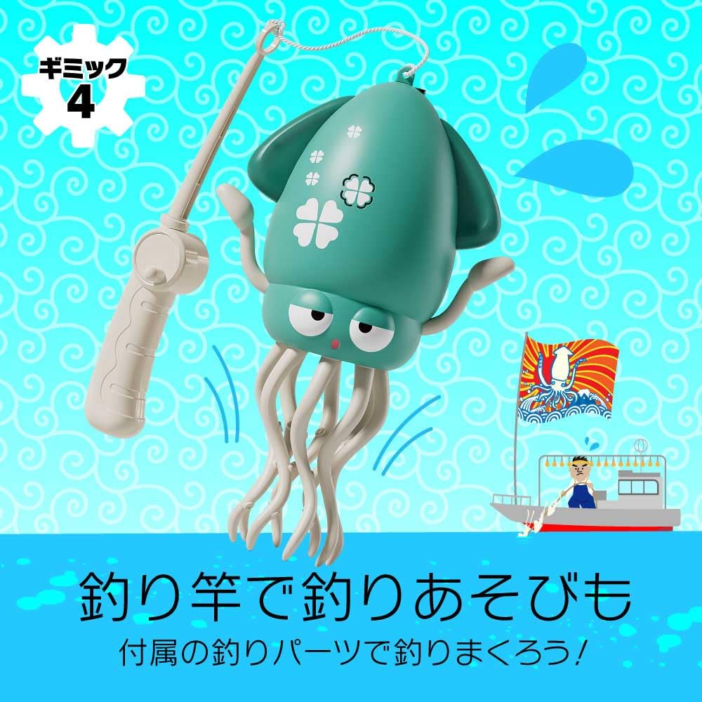 Electric Toy with Automatic Avoidance LED Lights Action Dancing USB Moving Educational Toy with Sound and Fun for Gift of 3 Squid-Shaped Sensor, &