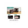 YAMAZEN Basket, Luggage Storage Box, Mesh, 37cm Wide x 25cm Deep, HTB-SBK