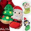 25 см Рождественская плюшевая игрушка Санта-Клаус Мягкая кукла Рождественские украшения Рождественские елочные носки Рождественские подарки для мальчиков и девочек