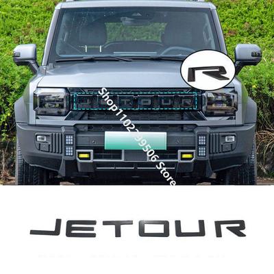 Для Chery Jetour Traveller T2 2023 2024 2025 Передний Задний Логотип Черная Наклейка Сияющая 1 шт.