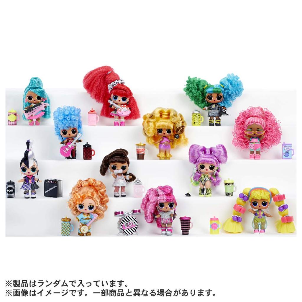 Официальный представитель по продажам Remix Hair Flip [отечественный продукт] LOL. Сюрприз!