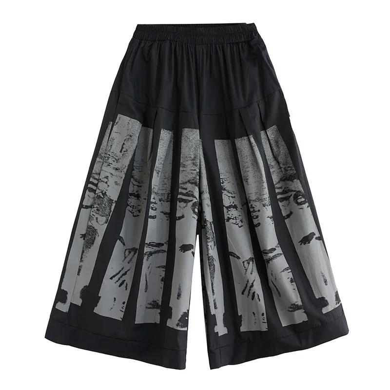 Xitao Свободные брюки до щиколотки, повседневные широкие брюки контрастного цвета HQQ0844