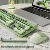 EWEADN V96 Retro Wireless Membrane Keyboard