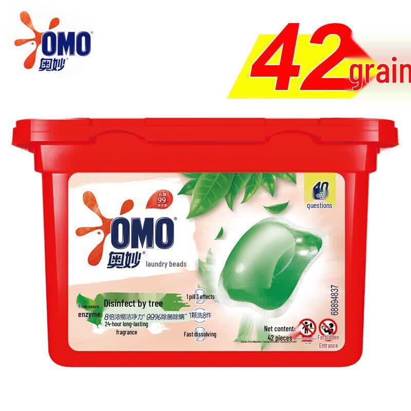 OMO Disinfectant Laundry Pods & Cleaner Bundle