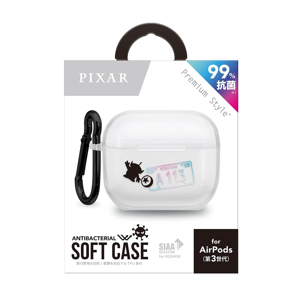 Premium Style AirPods 3rd Generation Antibacterial Soft Case [Alien] PG-DAP3TP04LGM