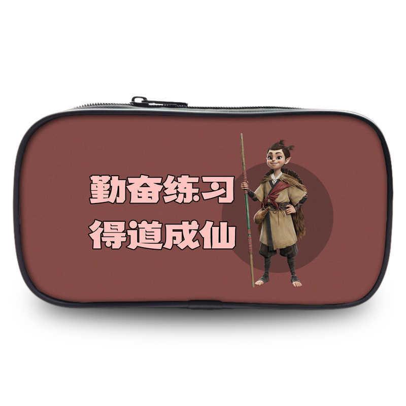 Fabric Nezha Oxford Pencil Case Organizer For Students And Teens Storage Bag