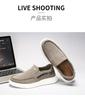 Taihe Yuan Soft Sole Casual Shoes