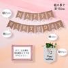 Tidepool Half Birthday Birthday Decoration Wooden Garland Set Birthday Linen Garland Balloon Decoration Set HAPPY BIRTHDAY Kids Birthday Piece Blue