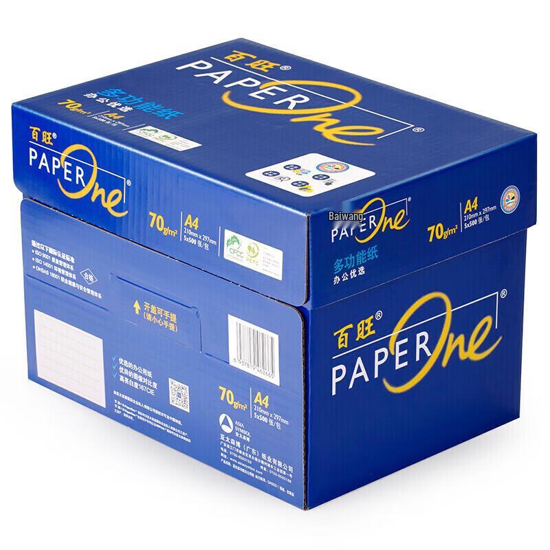 Asia Symbol Blue Bow 70g Copy Paper