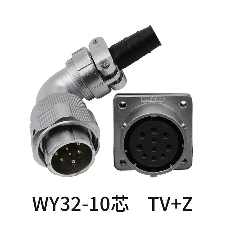 WEIPU Waterproof Right Angle Aviation Connector 4 6 10 11 12 13 19 Pin Industrial Metal Male Plug Female Socket Jack WY32 TV Z