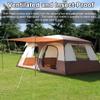 Travel Camping Tent with 2 Rooms Large Family Cabin Tent Breathable and Rainproof for Outdoor