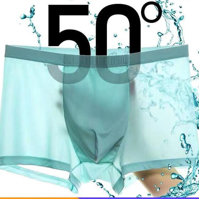 Высокоэластичные мужские боксеры, дышащие, средней посадки, с эластичным поясом, U-образный дизайн, однотонные цвета для комфорта