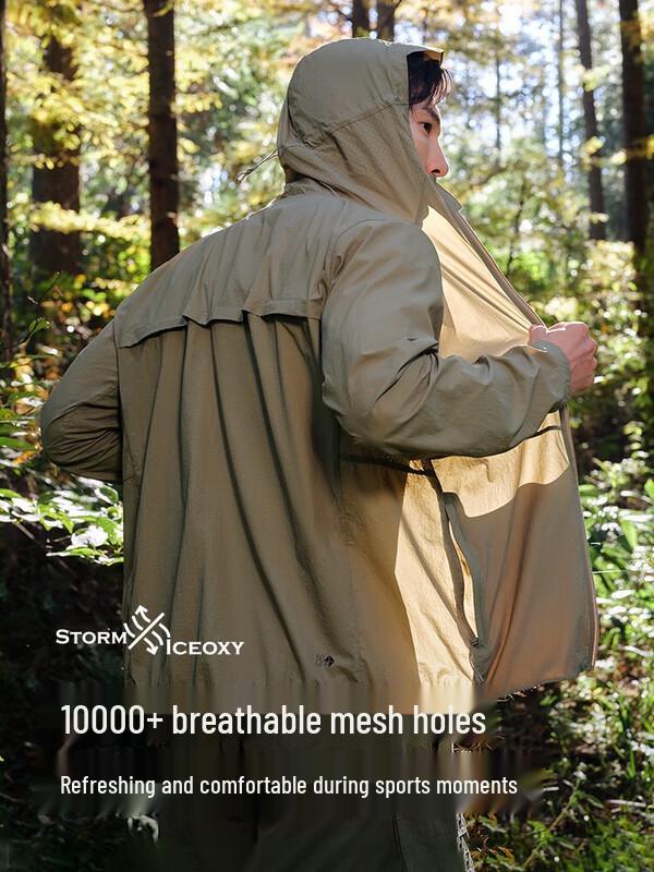 PELLIOT 'Легкий Бриз' Унисекс Уличная Куртка от Солнца с Защитой от УФ-излучения