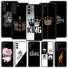 Мягкий чехол для телефона King Queen Lovers Couple для Samsung Galaxy S23 S22 S21 S20 FE Ultra 5G S10 S10E S9 S8 Plus 10 20, чехол-бампер
