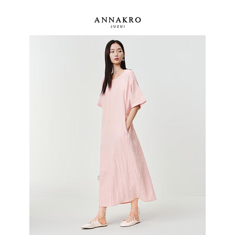 Jiu Zi Annaco Lyocell Quiet Luxury Batwing Sleeve Dress
