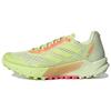 Terrex Agravic Flow 2 Pulse Lime Turbo Women Sneakers Green Cloud-White H03191