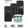 TOZO E2 True Wireless Earbuds, In-Ear Design, Bluetooth 5.3 Compatible, Independent Left and Right Earbuds, Stable Connection, Low Latency, Deep Bass,