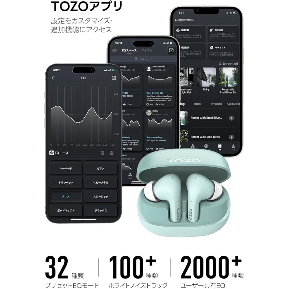 TOZO E2 True Wireless Earbuds, In-Ear Design, Bluetooth 5.3 Compatible, Independent Left and Right Earbuds, Stable Connection, Low Latency, Deep Bass,