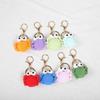 Bag Pendant Crochet Keyrings Handmade Knitted Pendant Crocheted Crab Keychain Bag Charm