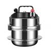 Stainless Steel Pressure Cooker 0.8L/1.2L/1.6L/2L Super Rice Cooker Outdoor Camping