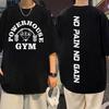 Смешная футболка Powerhouse Gym No Pain No Gain Харадзюку Фитнес с коротким рукавом Мужская Женская Повседневная Мода Оверсайз Футболка