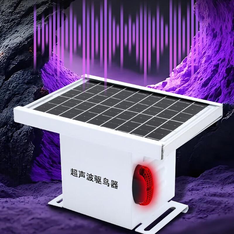 Ультразвуковой отпугиватель птиц Miling Solar