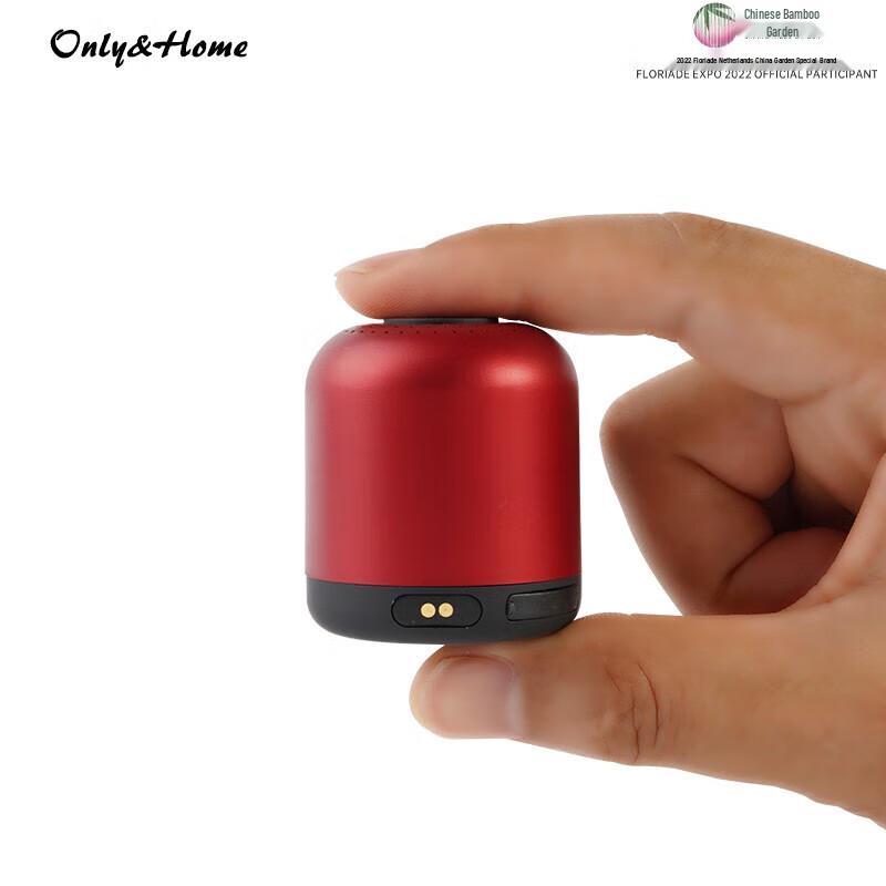 Only&Home Mini Palm KTV Speaker KL-YX-01