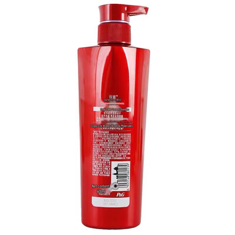 VS Sassoon Hydrating Anti-Dandruff Shampoo Twin Pack