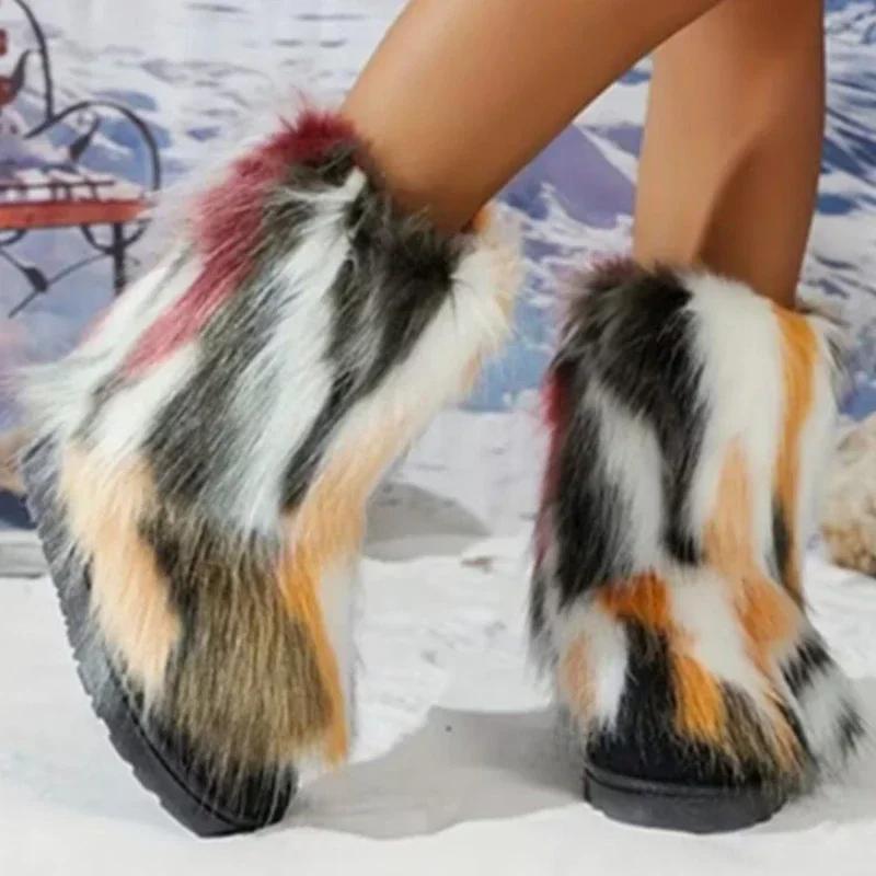 Fashion Plush Long Boots Women's Winter New European American Fashion Wild Man Plush Comfortable Snow Boots Outdoor Casual Shoes