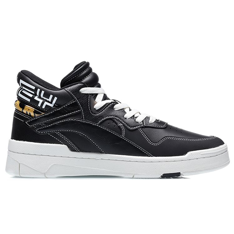 Disney X Li Ning Weiw Superwave Slip Resistant Durable Mid Top Sneakers Men Sneakers Black White AGCQ179-3