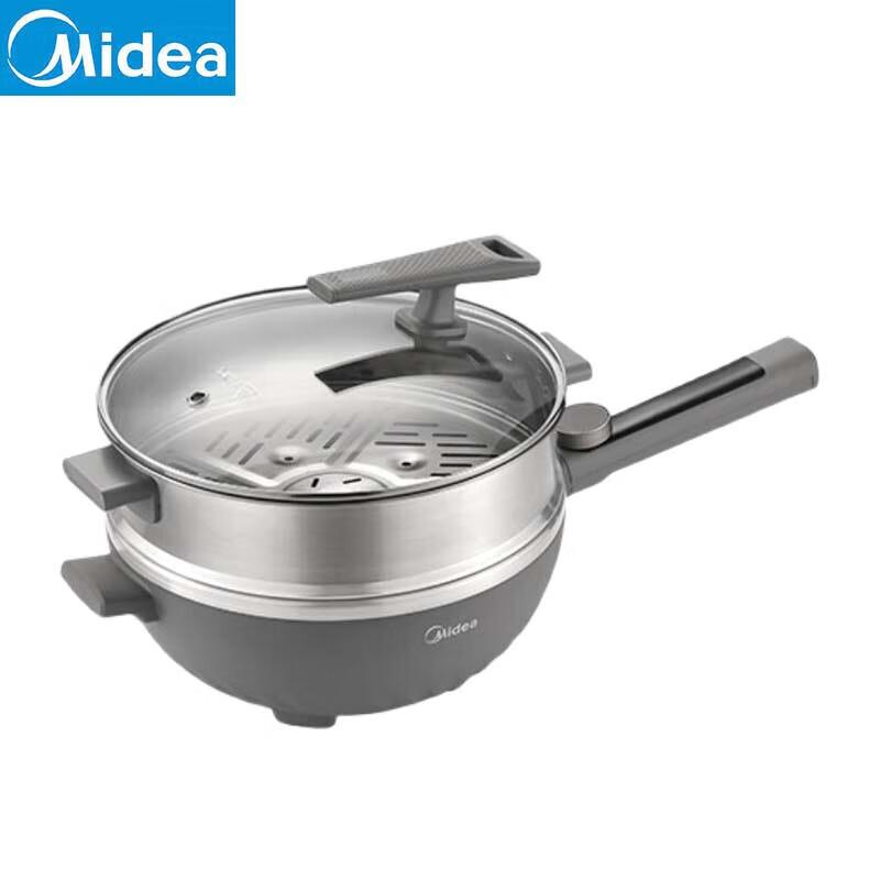 Midea 5.5L Multi-functional Electric Wok & Hot Pot CN plug (adapter included)