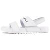 Nb Nclay Beach Sports Sandals Unisex Sandals White SUFNCLAZ