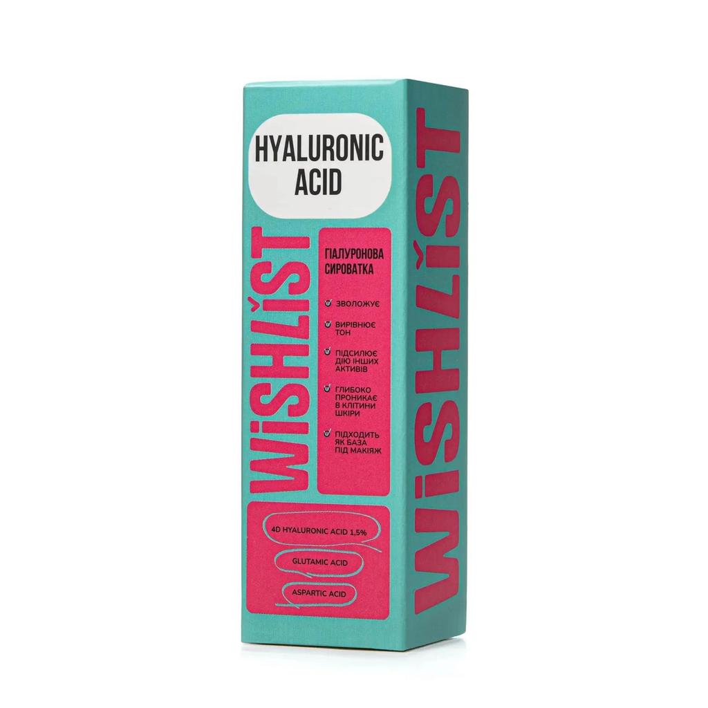 Гиарулоновая сыворотка WiSHLiST HYALURONIC ACID, 30 МЛ