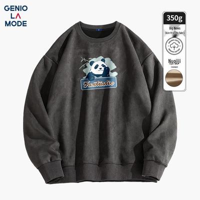 GENIOLAMODE Мужской свободный свитшот с длинным рукавом, похожий на замшу