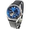 Часы CITIZEN COLLECTION Механические Коллекция Королевский Синий [Citizen] NP1010-01L Мужские