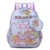 Cute And Stylish Capybara Kids Backpack For Nursery School With Comfortable Straps And Nylon Material