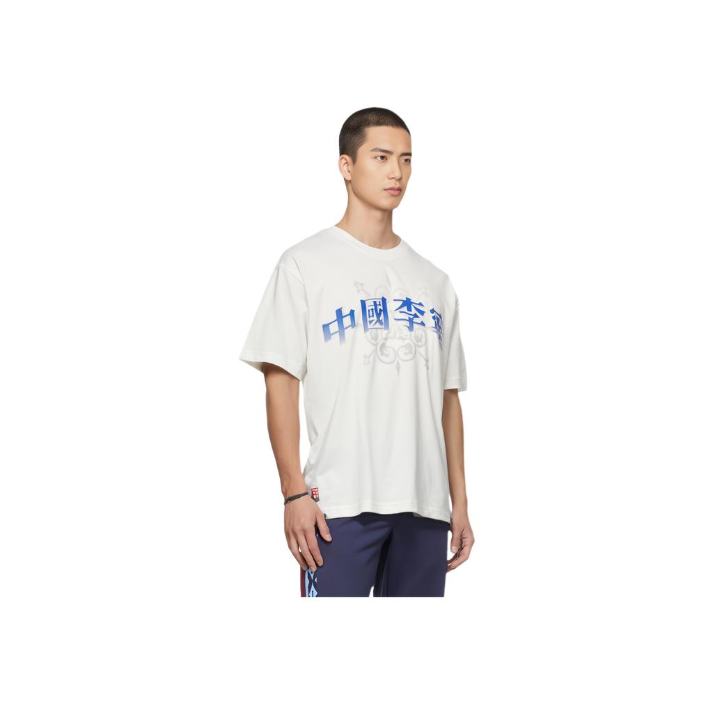 Li Ning Reignite Series Loose Fit Round Neck Printed Short Sleeve T-Shirt Unisex Tops Off-White AHSU923-2