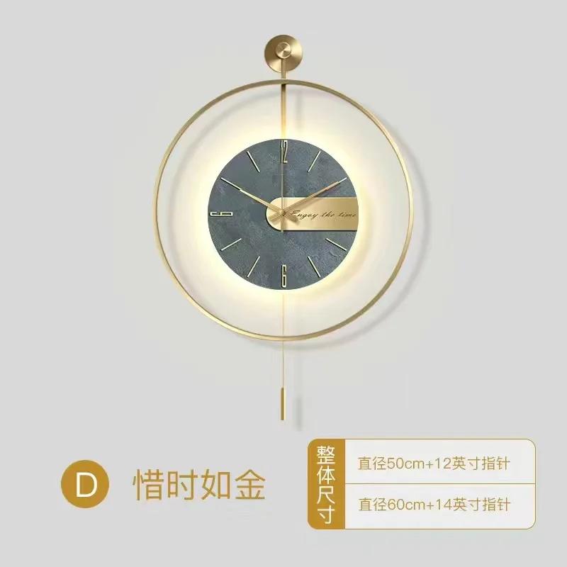 Simple Wall Clock Modern Design Art Clock Living Room Decoration Backlight Mute Wall Clock Home Decoration