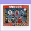 Новая игра Roblox Figma Профессиональный Гражданин Русалка Игровой набор Экшн-фигурка Игрушка В комплекте с аксессуарами