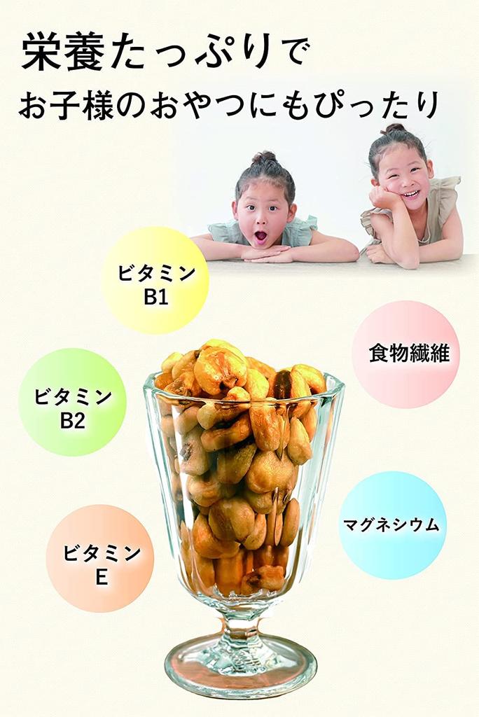 Гигантские сладости из кукурузных бобов Коммерческое использование Сладкая кукуруза, которая необходима для смешанных орехов Кукуруза Кукуруза Кукуруза Бобы Неглазированные орехи Смешанные орехи Соленые закуски Закуски