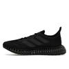 Adidas 4DFWD 3 Black Carbon Мужские кроссовки Core-Black IG8985